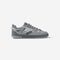 VAULT GREY